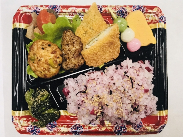 弁当